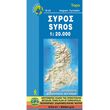 Syros • Hiking map 1:25.000
