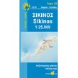 Sikinos • Hiking map 1:25.000
