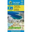 Paros • Hiking map 1:40.000