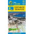 Χάρτης Ανάβαση Σέριφος 1:17.000