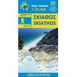 Skiathos • Hiking map 1:25.000