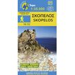Skopelos • Hiking map 1:25.000