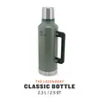 The Legendary Classic Bottle Hammertone Green 2.3lt Θερμός Stanley