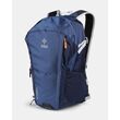Σακίδιο Πλάτης Pedes Dark Blue 25lt Kilpi