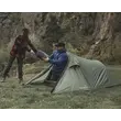 Σκηνή 2 Ατόμων Tent Reindal 2 Easy Camp