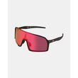 Kilpi Unisex Sunglasses Lecanto-U Red UV 400