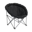 Καρέκλα Casilda XL Outwell