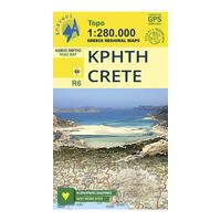 Χάρτης Ανάβαση Κρήτη 1:280.000