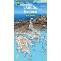 Χάρτης Ανάβαση Ελλάδα 1:700.000