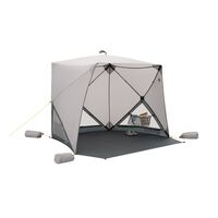 Compton Σκίαστρο Παραλίας Outwell