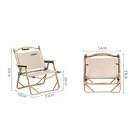 Kermit Καρέκλα Παραλίας New Camp