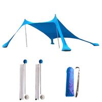 Aegean II Blue Τέντα Παραλίας 2.5x3 New Camp