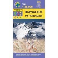 Χάρτης Ανάβαση Παρνασσός 1:35.000