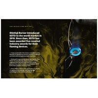 Καμινέτο Χωρίς Αναφλεκτήρα Amicus Stove Without Igniter Soto