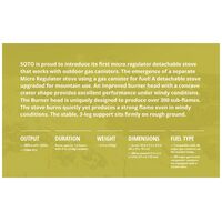 Καμινέτο Fusion Trek Gas Stove Soto