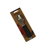 Cutlery Set I Black Tatonka