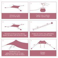 Ελαστική Τέντα Παραλίας Old Rose  2X2 Aeolians Salty Tribe