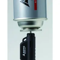 Amicus Stove With Igniter Καμινέτο Με Αναφλεκτήρα Soto