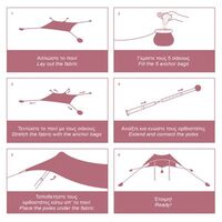 Old Rose Elastic Beach Sunshade Tent 300x250 cm Salty Tribe