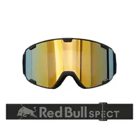 Park 18YE2 Matt Black Unisex Μάσκα Red Bull