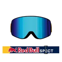 Rush 14BL3 Matt Blue Unisex Μάσκα Red Bull