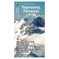 Χάρτης Ανάβαση Παρνασσός 1:35.000