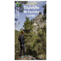 Χάρτης Ανάβαση Πάρνηθα 1:25.000