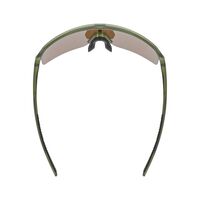 Ramp 7716 Γυαλιά Ηλίου Uvex