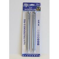 Πασαλάκια Halfround U-peg 24cm Outwell