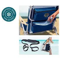 Καρεκλάκι Παραλίας 2622 Μπλε Maui & Sons