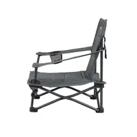 Nautica Competition Folding Beach Chair 2641 Grey