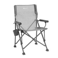 Καρέκλα Camping Ripple Outwell