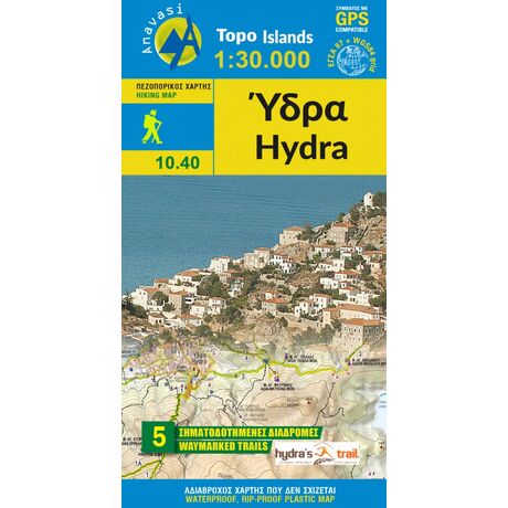 Hydra• Hiking map 1:30.000