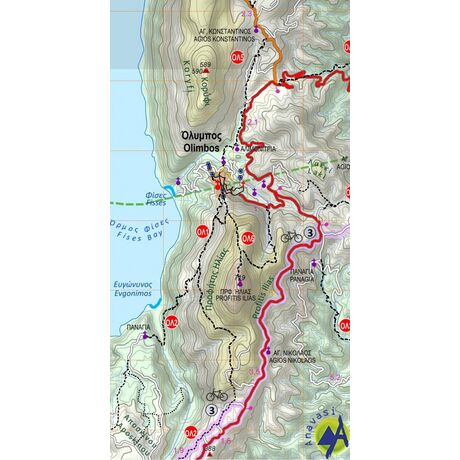 Χάρτης Ανάβαση Κάρπαθος-Σαρία 1:43.000