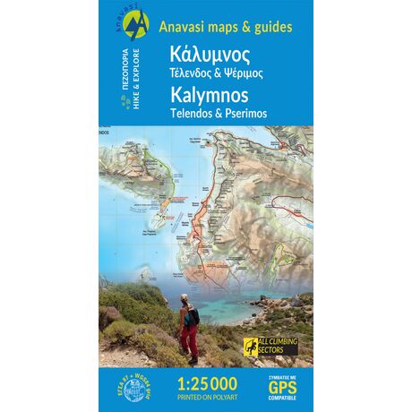 Kalimnos Hiking Map 1:25.000
