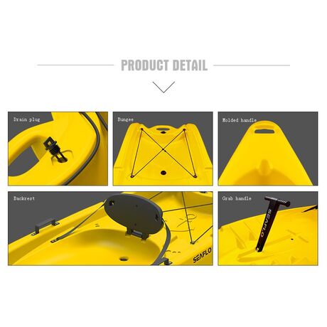 ΚΑΓΙΑΚ ΜΟΝΟΘΕΣΙΟ  SEAFLO ADULT+KID KAYAK YELLOW SF- 2002.012C