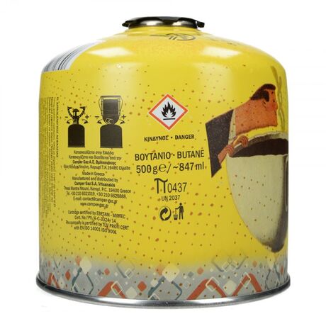 Φιάλη Βουτανίου Camper Gaz 500 gr
