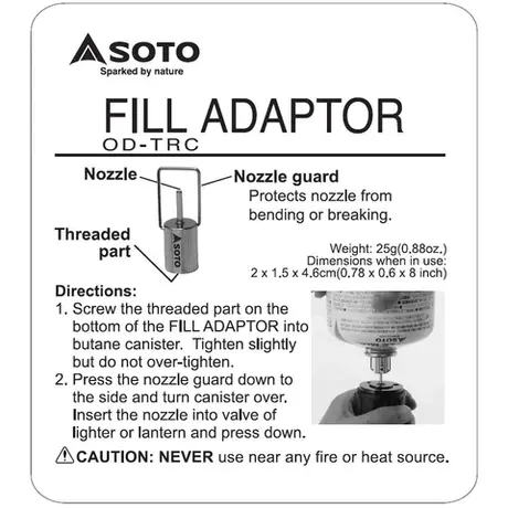 Fill Adaptor For Gas Stove Αντάπτορας Γεμίσματος Για Γκαζάκι Soto
