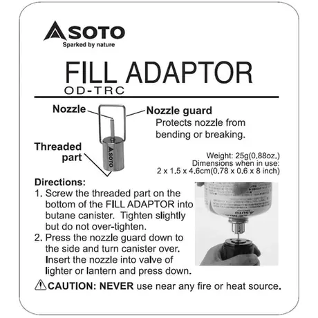 Αντάπτορας Γεμίσματος Για Γκαζάκι Fill Adaptor For Gas Stove Soto