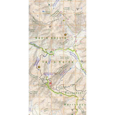 Χάρτης Ανάβαση Ζαγόρι-Βάλια Κάλντα-Μέτσοβο 1:40.000