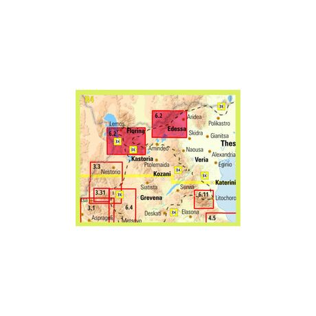 Χάρτης Ανάβαση Πρέσπα Βίτσι Βόρας 1:50.000