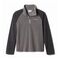 Columbia Kids’ Glacial™ 1/2 Zip Fleece Pullover Grey