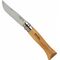 Σουγιάς Νo.8 Inox Opinel